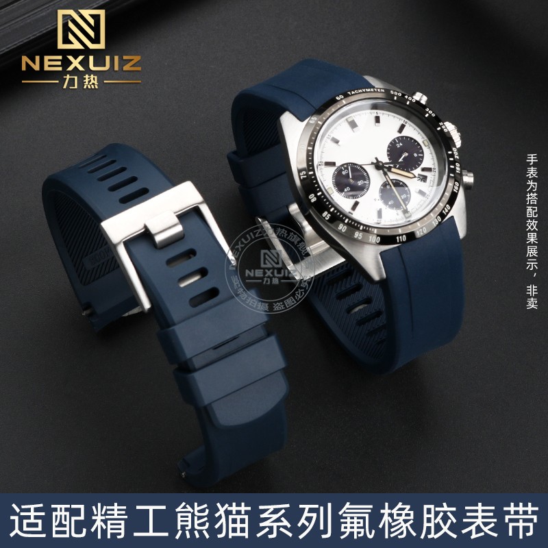 Seiko Watch Prospex - Seiko srx SRP777 için 773 SSC813P1/917