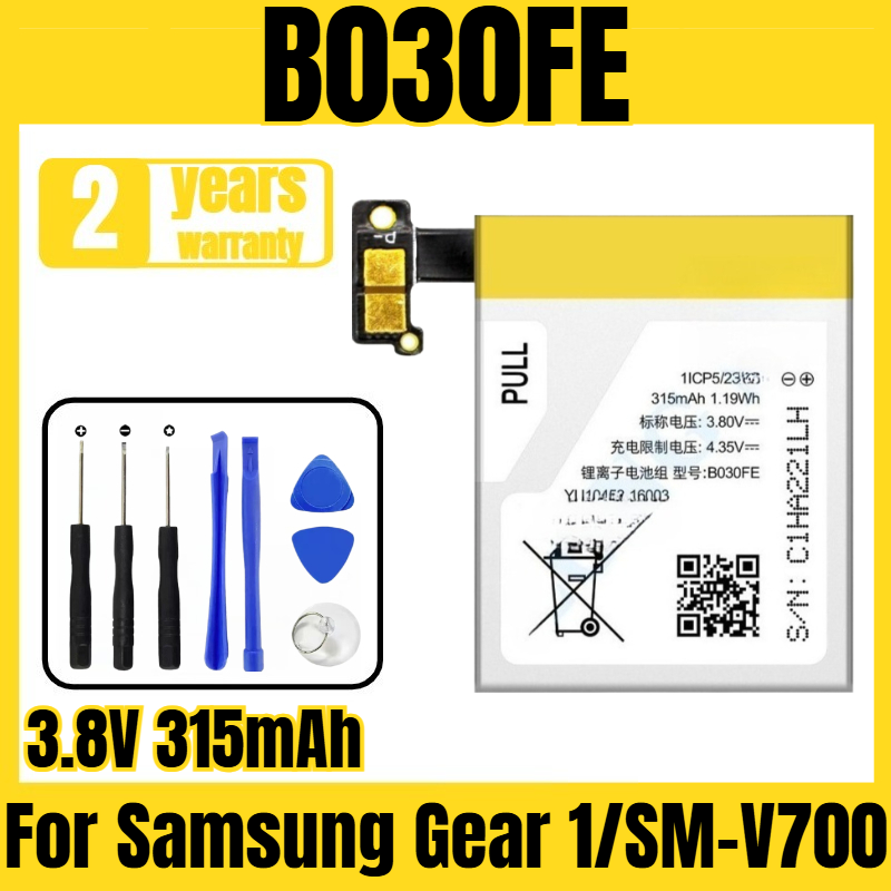 Smartwatch New Watches - B030FE akıllı saat pili, Samsung Gear