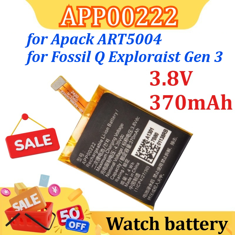 3.8V 370mAh APP00222 Yedek Pil - Fossil Watches Smartwatch Gen 3 incelemesi ve fiyatı
