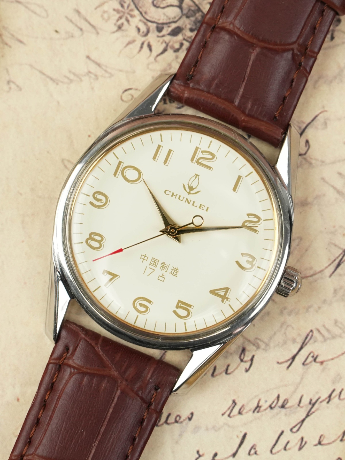 Eski Şangay Elmas Marka Hakiki - Seiko Watch Presage incelemesi ve fiyatı