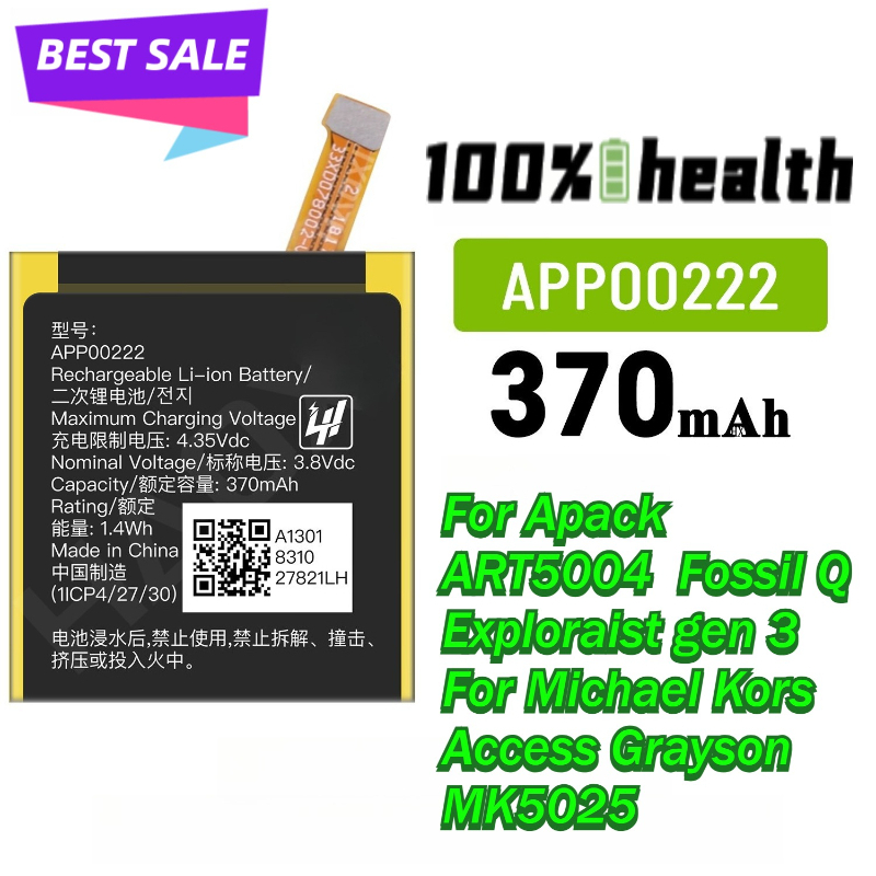 APP00222 Apack ART5004 Akıllı  - Fossil Watches Smartwatch Gen 3 incelemesi ve fiyatı