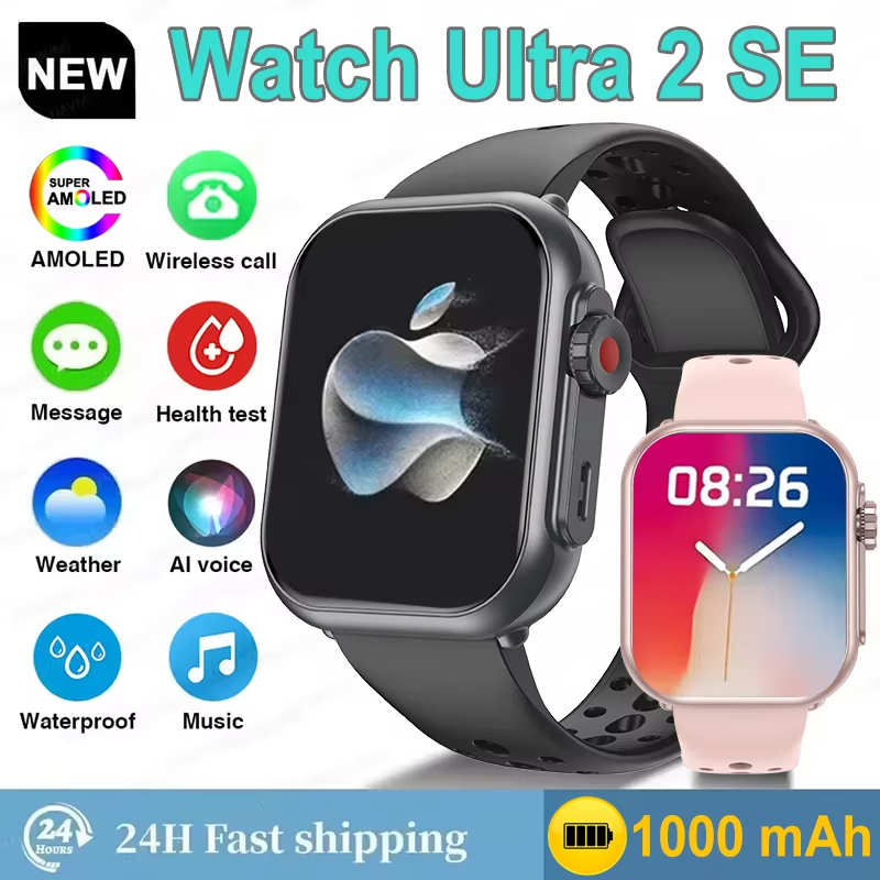 Yeni Amazfit Bip 6 Watch Ultra - Smartwatch Watches For Women With Gps incelemesi ve fiyatı
