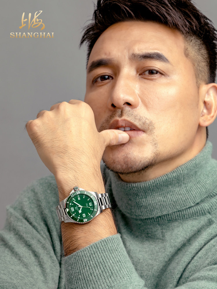 Shanghai Watch National 3080 Y - Waterproof Diving Watch incelemesi ve fiyatı