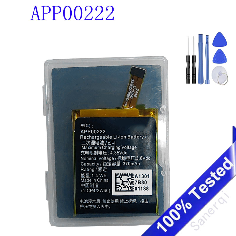 APP00222 370mAh Pil Apack Foss - Fossil Watches Smartwatch Gen 3 incelemesi ve fiyatı